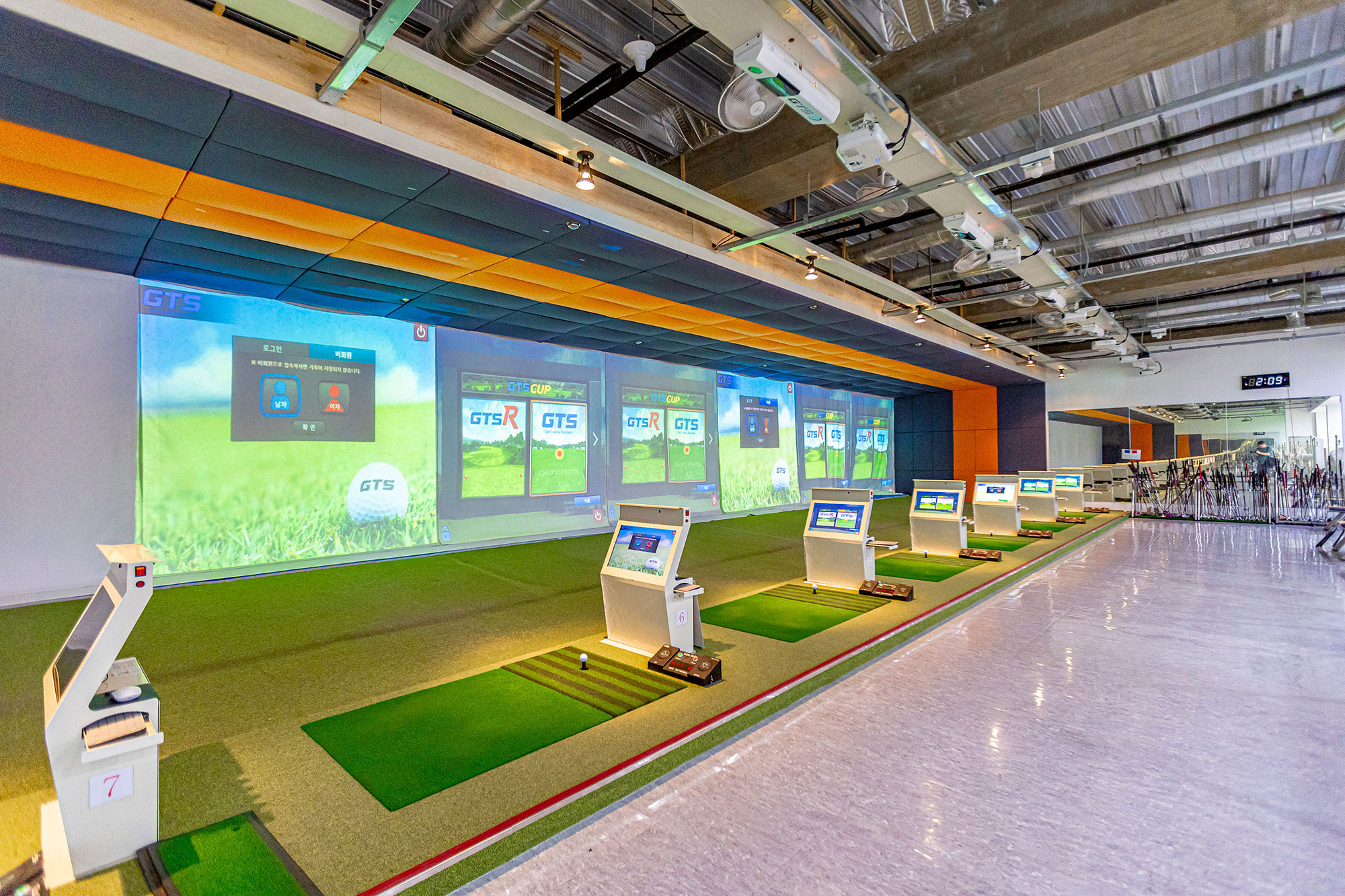Golf Driving Range
