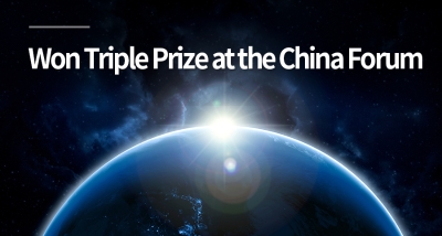Chinese-Language-and-Culture-Department-won-the-Grand-Prize,-Best-Prize,-and-Excellence-Prize-at-the-In-China-Forum.jpg