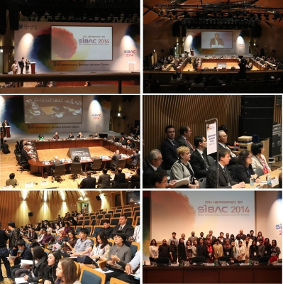 20141031 SIBAC 총회.jpg