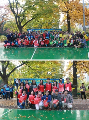 20141101 ISUS 체육대회.jpg