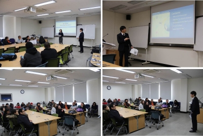 20150102 ISUS_Internship OT.jpg